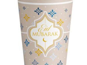 Becher Eid Mubarak
